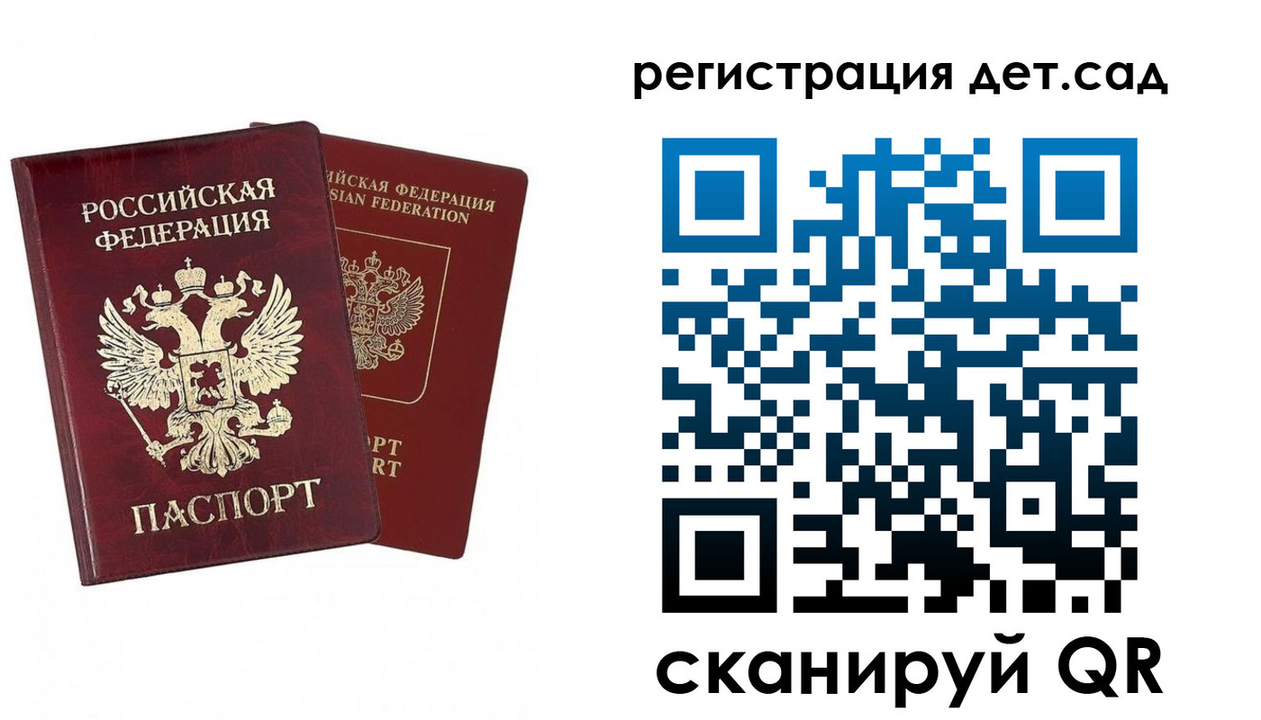 форма 3 в Лакинске